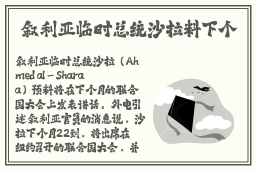久久精品**一区二区三区
